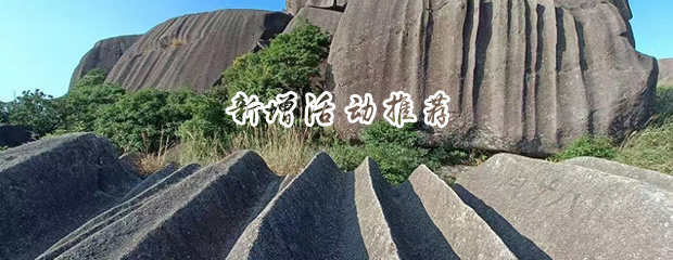 42 » ʮ˹ͷȦԽʯž