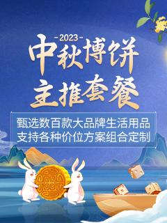 2023ﲩײ