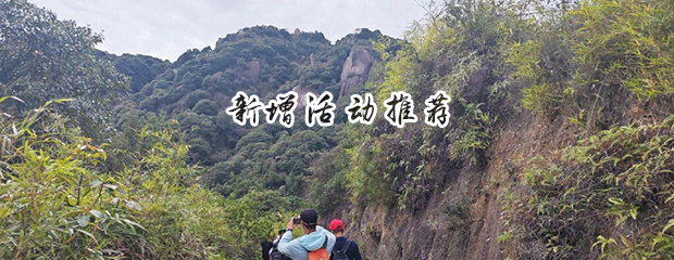 3��15�� &raquo; ����ƽ��̫����ͽ�������ҡ�ȦԽ