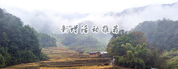 3��15�� &raquo; ��������ɽͽ����ɽ��Խ