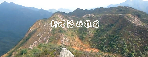 3��22�� &raquo; ���ҹ���ɽͽ����Խ��ȫ����