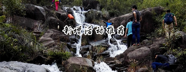 3��22�� &raquo; ��ϪɽӥϪ��Խ�󻨺�����Ϫ������