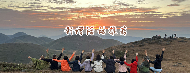 4��19�� &raquo; ��̩����ȦԽ��ͽ��