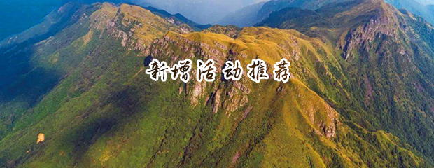 4��26�� &raquo; ���һ�����ͽ����ɽ��Խ