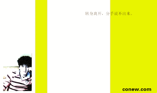 兼职怎么找厦门 200909231211526Mx5Se.gif