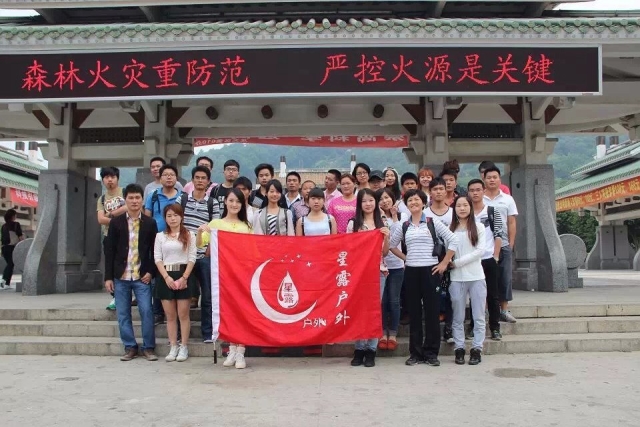 /DJGIMG/Upload/201412231242085Rj2Kp.jpg