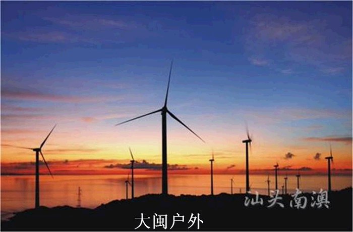 潮阳gdp_朝阳上半年GDP 排新城六区第二(2)