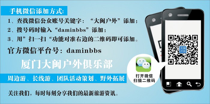 /UpFile/2014/8/19/201408192049234Kk6Sy.jpg