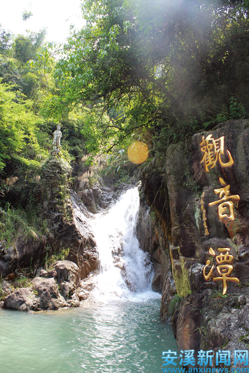 【徒步交友】洪恩岩.红星茶场*邂逅安溪茶