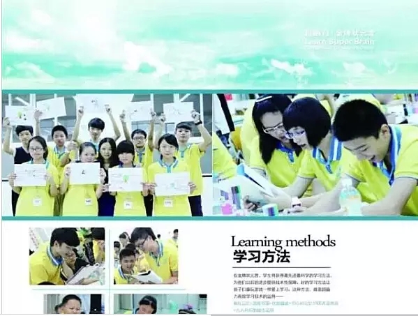 /UpFile/2015/10/19/201510191218564Wm5If.jpg
