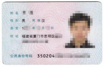 收入证明范本_建行卡_厦门建行收入证明