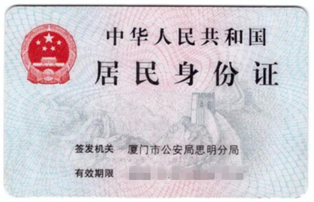收入证明_收入财力证明(2)