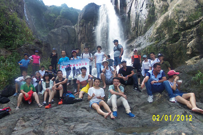 /UpFile/2016/12/6/201612060042427Hg4Oh.jpg