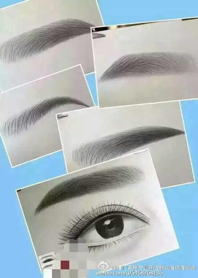 现在最新眉型现在最流行韩式半永久定妆技术,