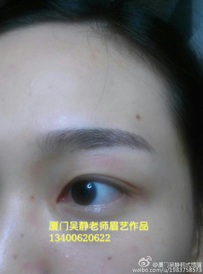 现在最新眉型现在最流行韩式半永久定妆技术,