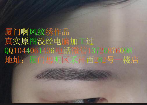 201607131836075Yv8Cm.jpg