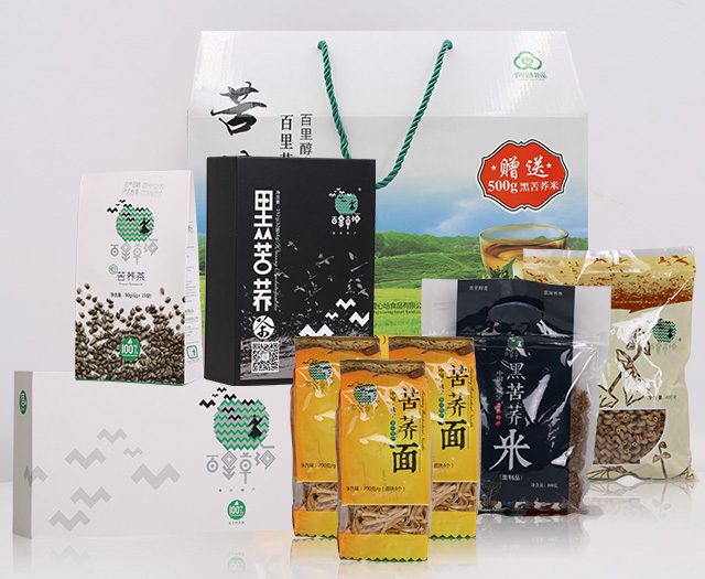 中秋节给领导送礼送什么有面子 首选苦荞茶