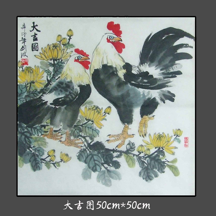 业余时间画国画,自学没人教,水平有限,多多指导!!!!………………--e部落--每周上百个各类活动,汇聚数十万厦门上班族