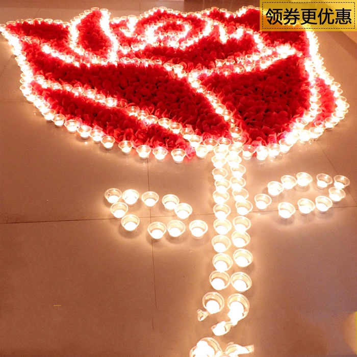 怎么快速获得蜡烛和爱心 201802111518166Kq2Og.jpg