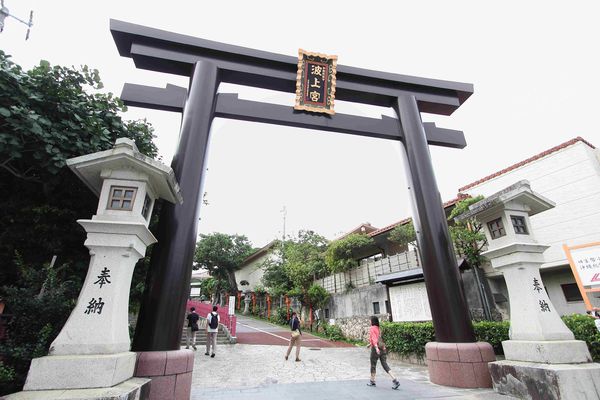 丽星邮轮·双子星号5天4晚那霸 宫古岛