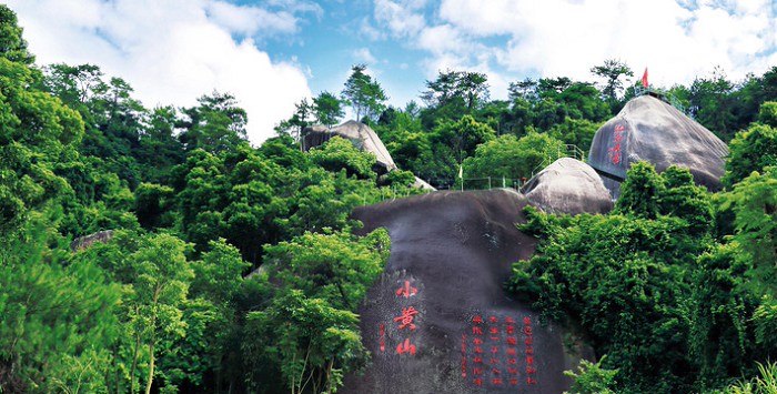 长泰小黄山九龙瀑长泰漂流一日游