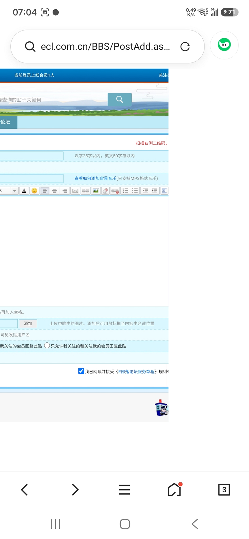 /UpFile/2026/10/20/202610200708032Vk6Lj.jpg