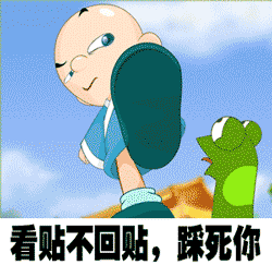 250_243gif 动态图 动图