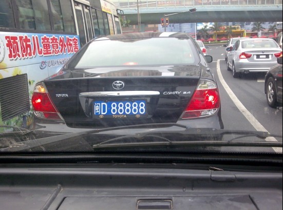 200906061031129Rk1Bg.jpg