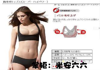 200906111305285Cj5Iv.jpg