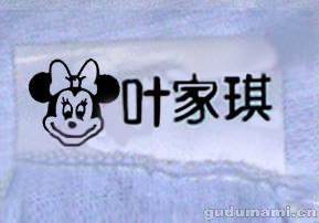 200907162225032Bw7Qo.jpg