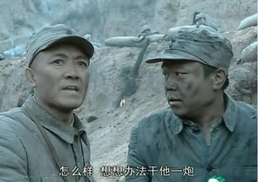 关于《亮剑》中的一句台词-李云龙在《亮剑》