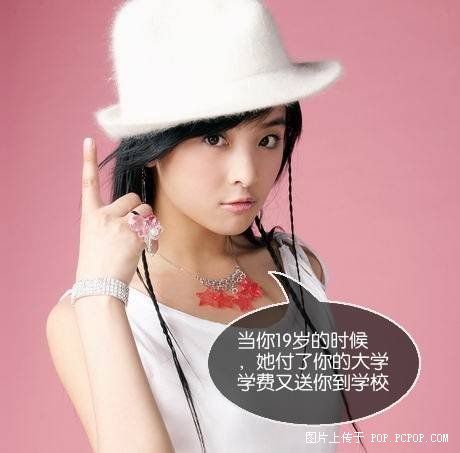 200909241651388Bm4Jc.jpg