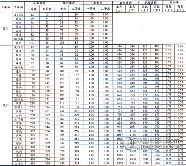 201004231443043Mq4Sn.jpg