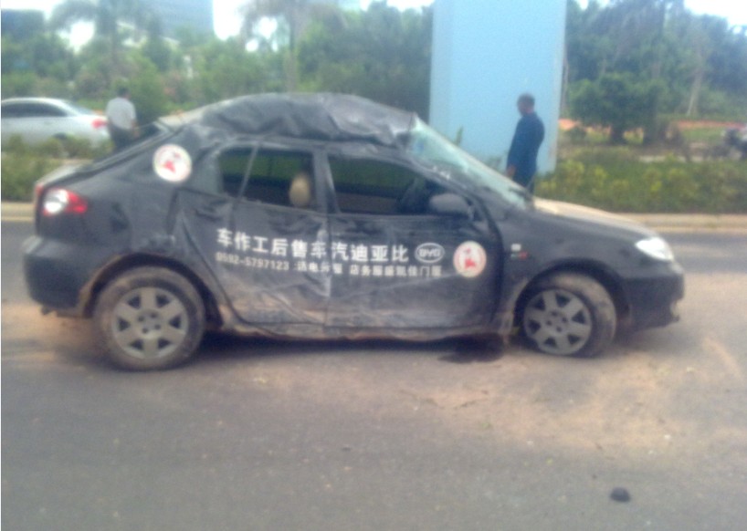 201007211002057Eh5Rl.jpg