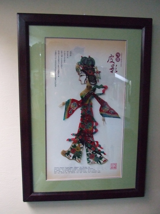 201012192214282Ni8Ge.jpg