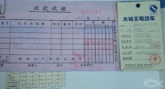 201101161034412Ue3Bd.jpg