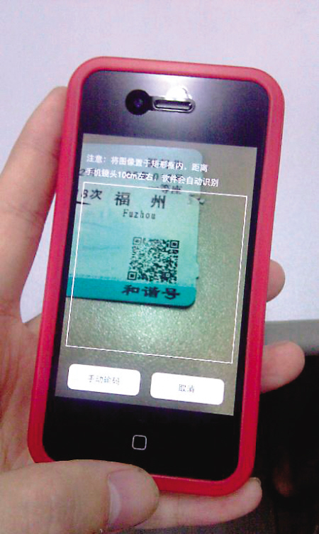 201107141049221Zy8Il.jpg