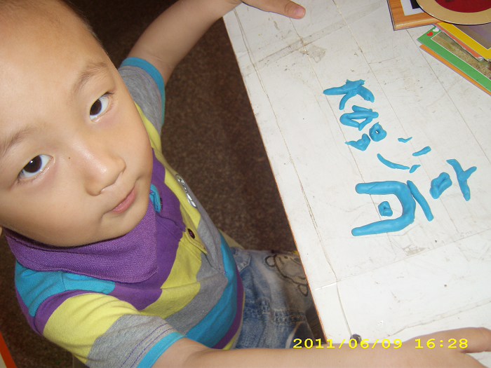 201107302234338Xw1Mw.jpg
