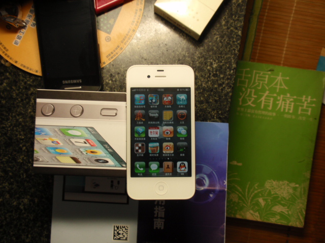iphone 访客 201107311920357Wb5Pp.jpg