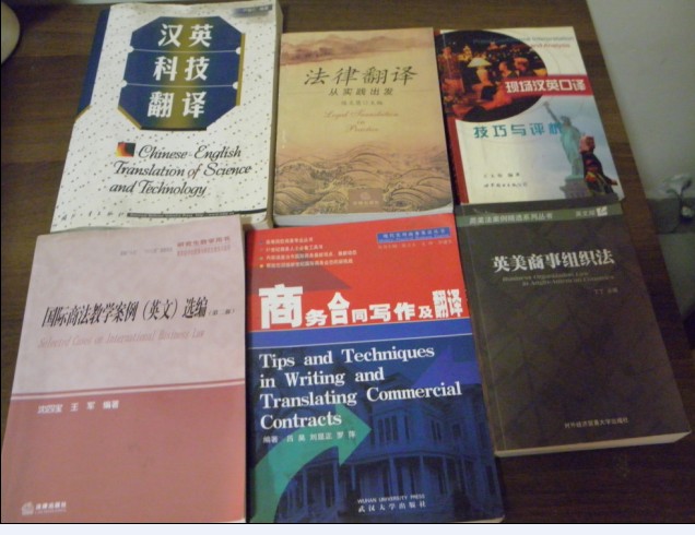 201111292051340Iv8Pq.jpg
