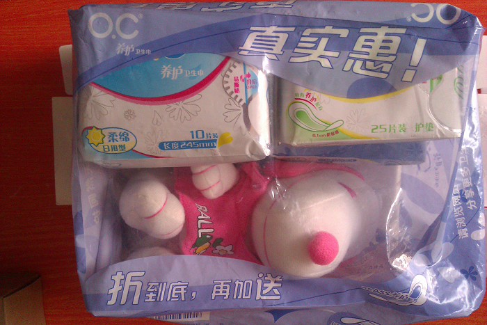 201209111438105Nh2Ey.jpg