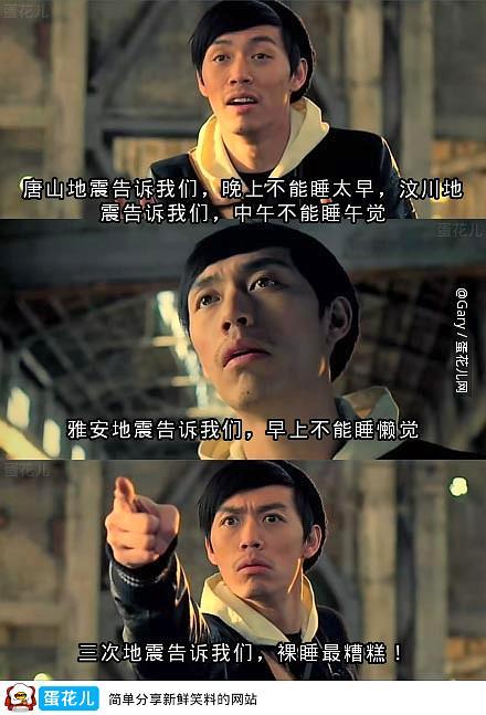 201304231133227Ex5Td.jpg