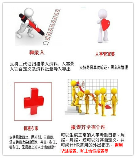 201310201207414Av4Hw.jpg