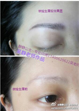 201402211649553Id8Bg.jpg