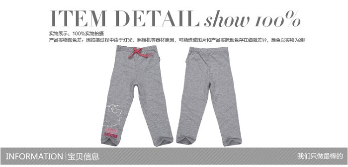 中国外贸出口包_出口外贸收入入账(2)