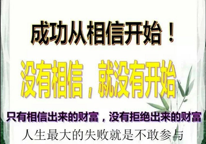 厦门招聘兼职_厦门兼职,需要工作的看过来 9.13日(2)