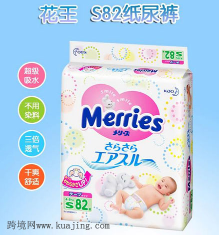201501091057544In6Ur.jpg