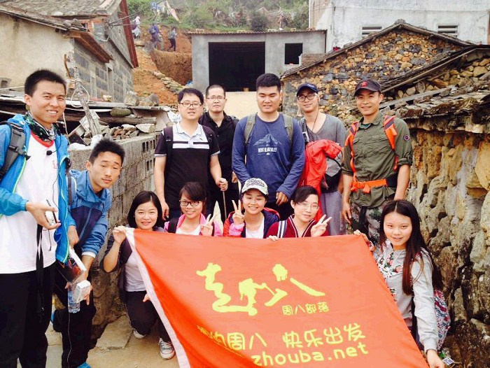 快乐八最新预测快乐出发 201503301636233Ee1Ua.jpg