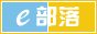 ����E����